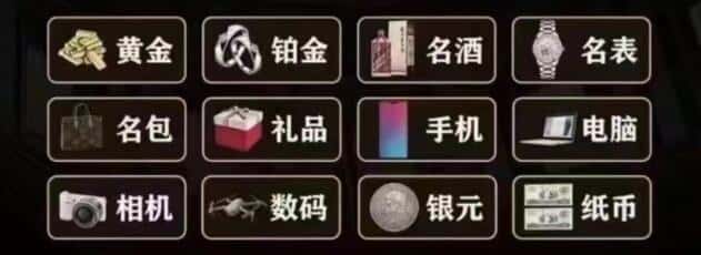 汶上县回收烟酒
